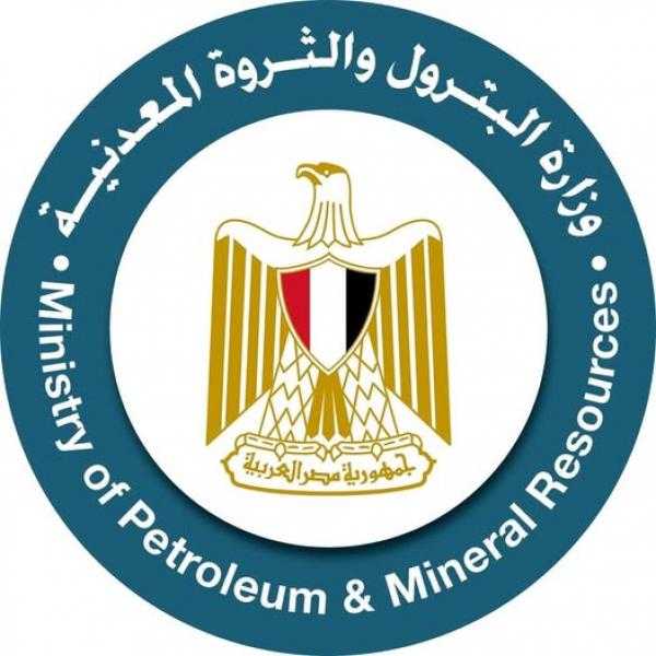 وزارة البترول تتلقى بلاغًا بحدوث كسر في أحد خطوط الغاز الطبيعي المغذية لمنطقة بير أم سلطان