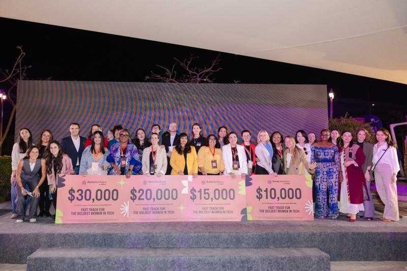 منصة هيريو المصرية الناشئة تحصل على جائزة خاصة خلال فعاليات حفل توزيع جوائز ”2025 Aurora Tech Award