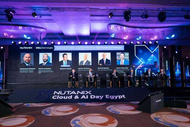 منتدى ”نوتانكس” و”دل” للحوسبة السحابية يناقش دور الذكاء الاصطناعي في إعادة تشكيل الاقتصادات العالمية
