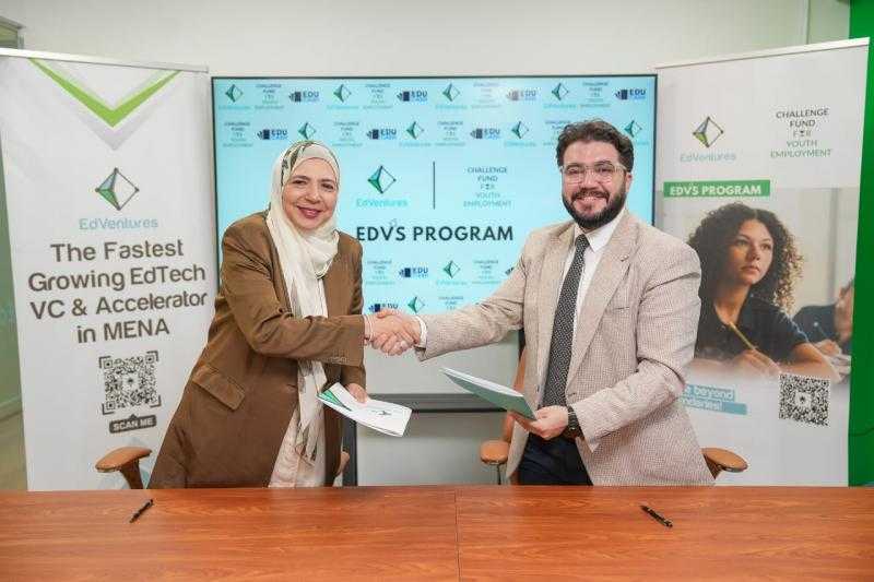 EdVentures توسع نطاق تأثيرها ببرنامج EDVS لدفع الابتكار في تكنولوجيا التعليم والتوظيف في مصر