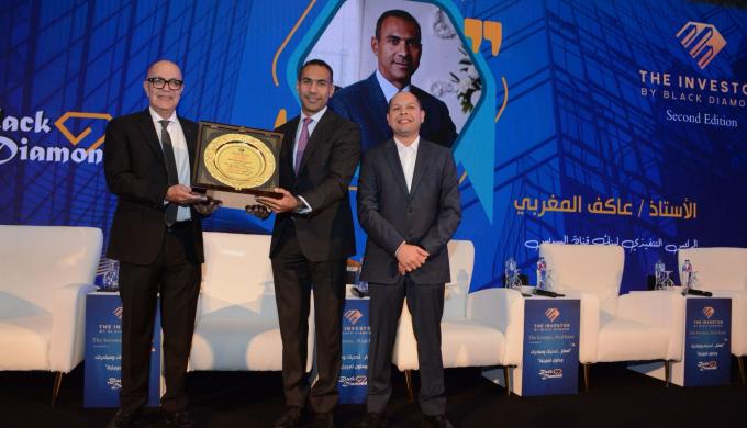 تكريم عاكف المغربي تقديرًا للدور البارز في دعم الاستثمار والتطوير العقاري