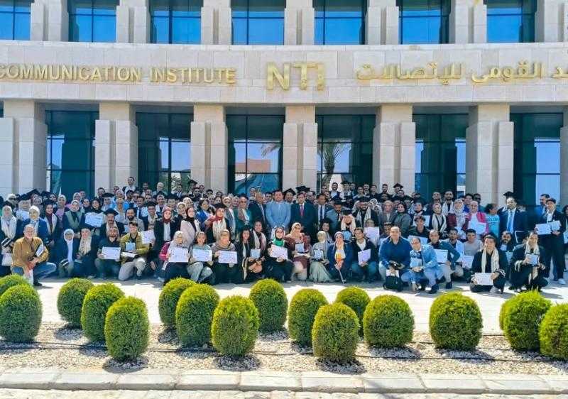 المعهد القومي للاتصالات يحتفل بتخرج الدفعة الثانية من برنامج ”سفراء الذكاء الاصطناعي”