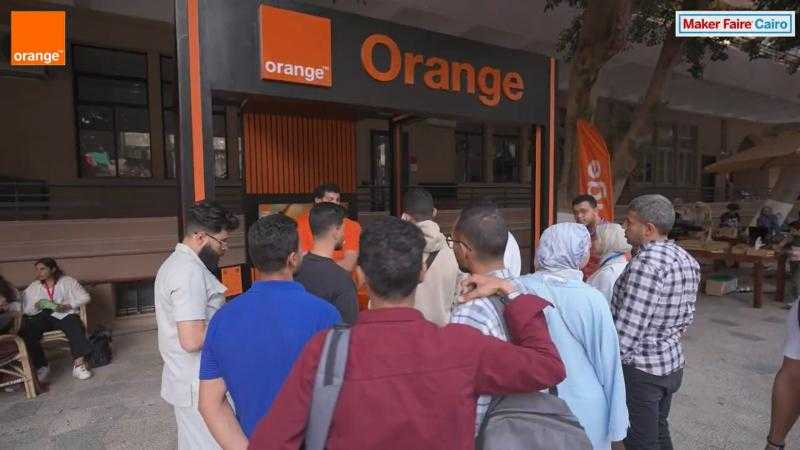 اورنچ مصر تفتح آفاق المستقبل للشباب