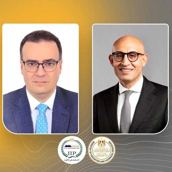 بشرى سارة لمعلمى الحصة ..إعلان مسابقة لشغل وظائف (معلم مساعد) يونيو المقبل