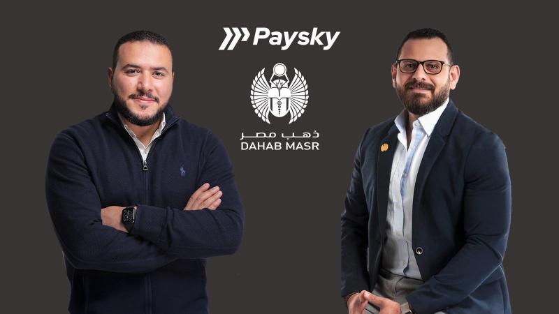 ” باي سكاي ” تطلق خدمة جديدة لشراء وتخزين الذهب والفضة عبر  ” يلّا استثمار ”