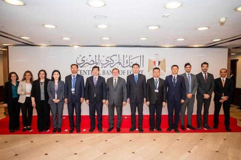 ”  البنك المركزي المصري ”يستقبل وفدًا صينيًا لبحث أوجه التعاون المشترك وتوسيع مجالات التعاون الاقتصادي والمالي