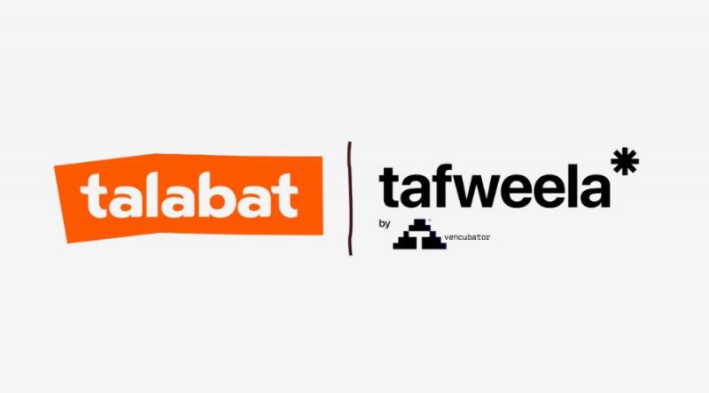 بلدنا نيوز الاقتصادي