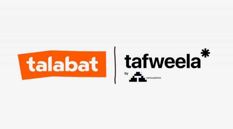 ”طلبات مصر” توقع شراكة استراتيجية مع ”تفويلة” لدعم التحول الرقمي في خدمات التوصيل
