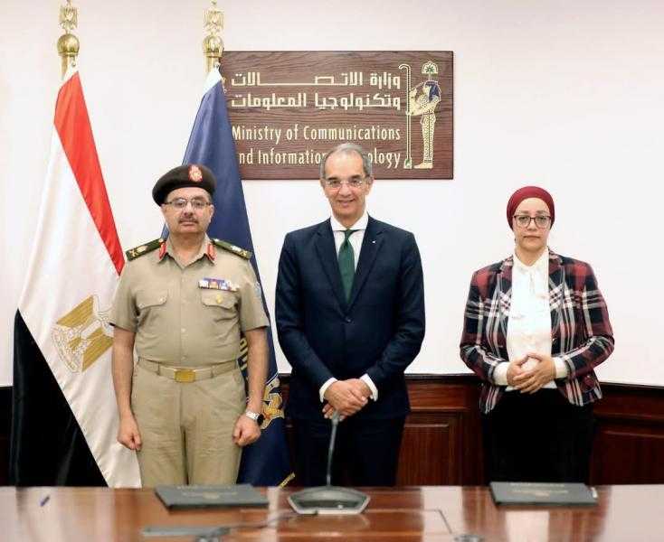” ادارة نظم المعلومات للقوات المسلحة ”  تتعاون مع معهد تكنولوجيا المعلومات (ITI) لتدريب المجندين