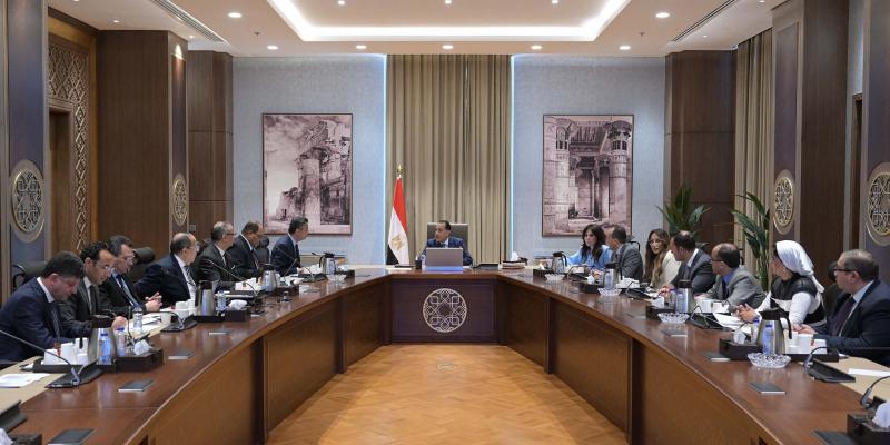بلدنا نيوز الاقتصادي