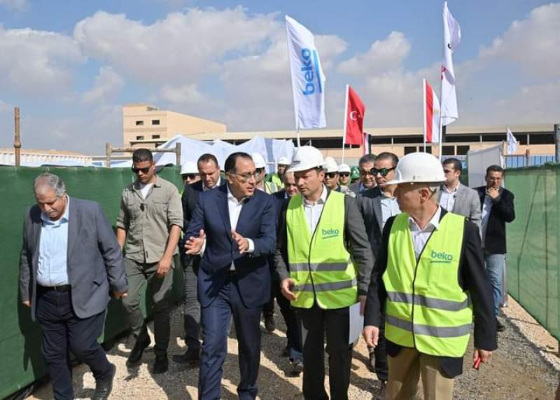بلدنا نيوز الاقتصادي
