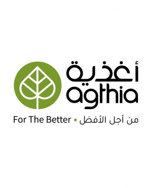 مجموعة أغذية تستكمل الاستحواذ على ”ريفيير” وترسخ ريادتها في قطاع المياه بدولة الإمارات