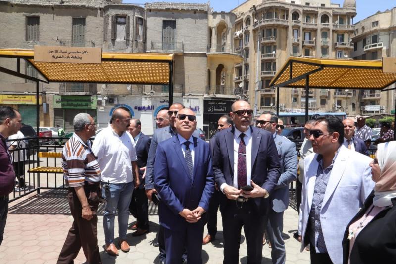 بلدنا نيوز الاقتصادي