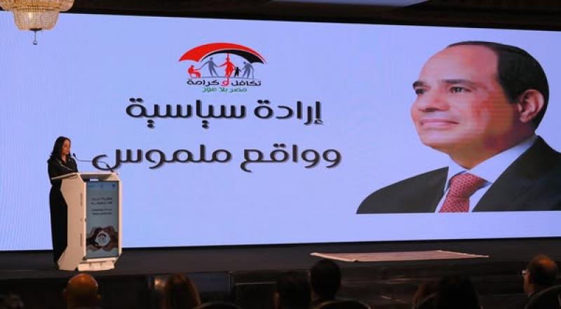 بلدنا نيوز الاقتصادي