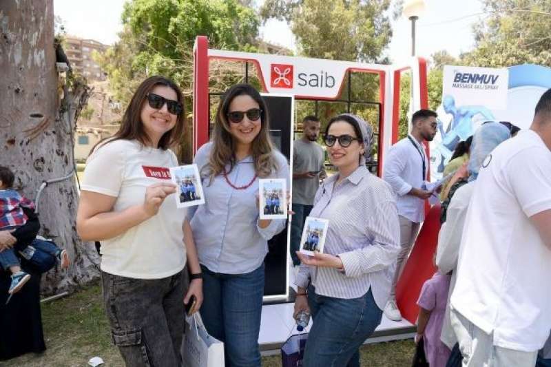 بلدنا نيوز الاقتصادي