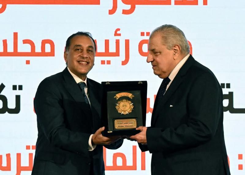 بلدنا نيوز الاقتصادي