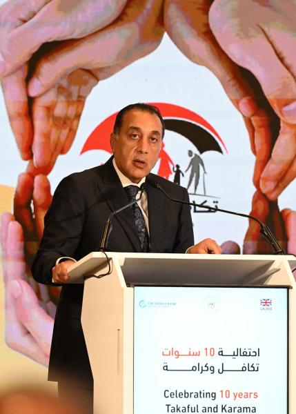 الدكتور مصطفى مدبولى رئيس الوزراء