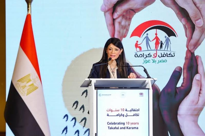 بلدنا نيوز الاقتصادي