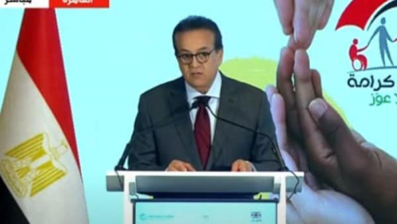 الدكتور خالد عبدالغفار نائب رئيس مجلس الوزراء وزير الصحة والسكان