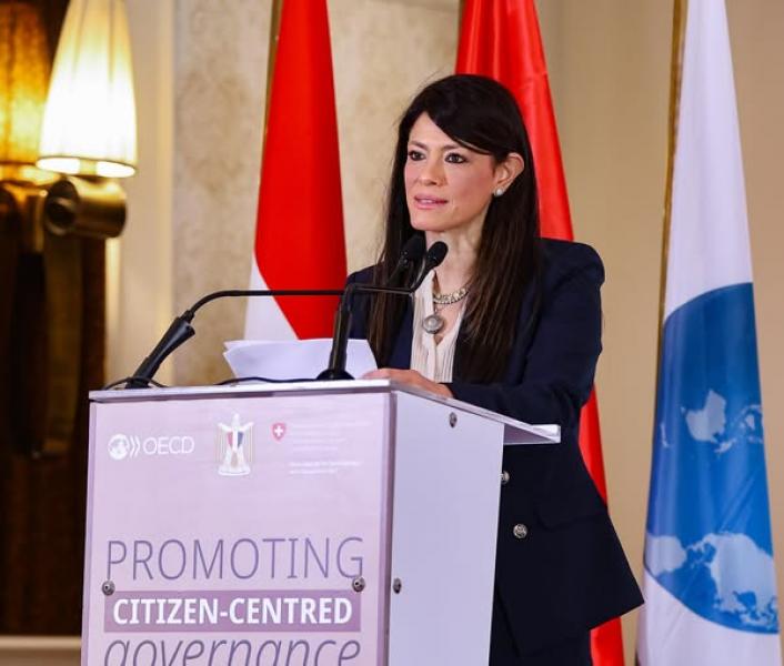 الدكتورة رانيا المشاط وزيرة التخطيط والتنمية الاقتصادية والتعاون الدولى