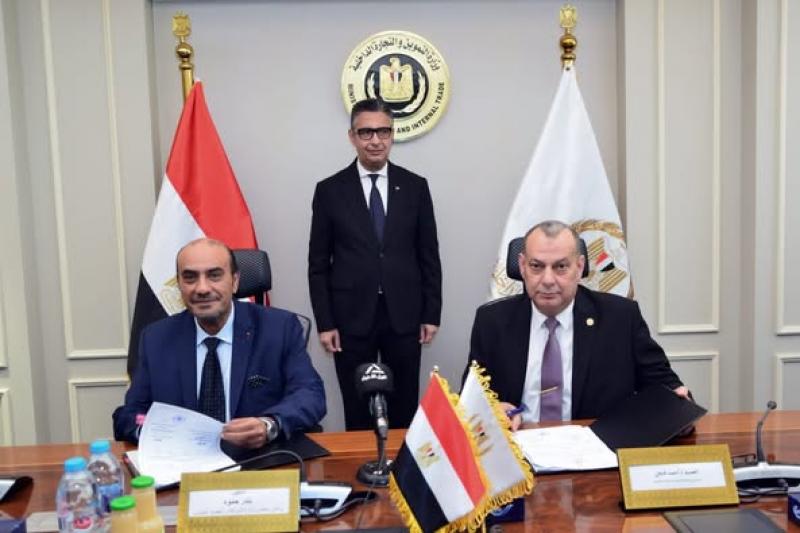 بلدنا نيوز الاقتصادي