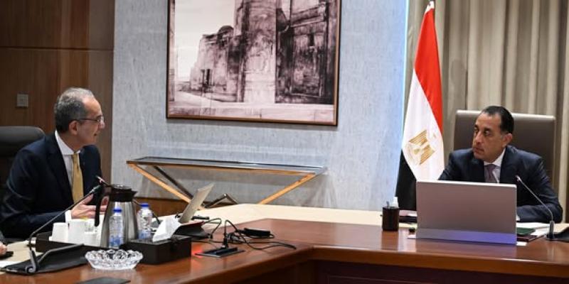 بلدنا نيوز الاقتصادي