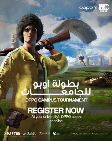 بلدنا نيوز الاقتصادي