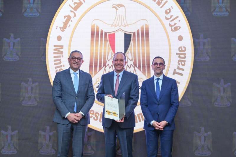 بلدنا نيوز الاقتصادي