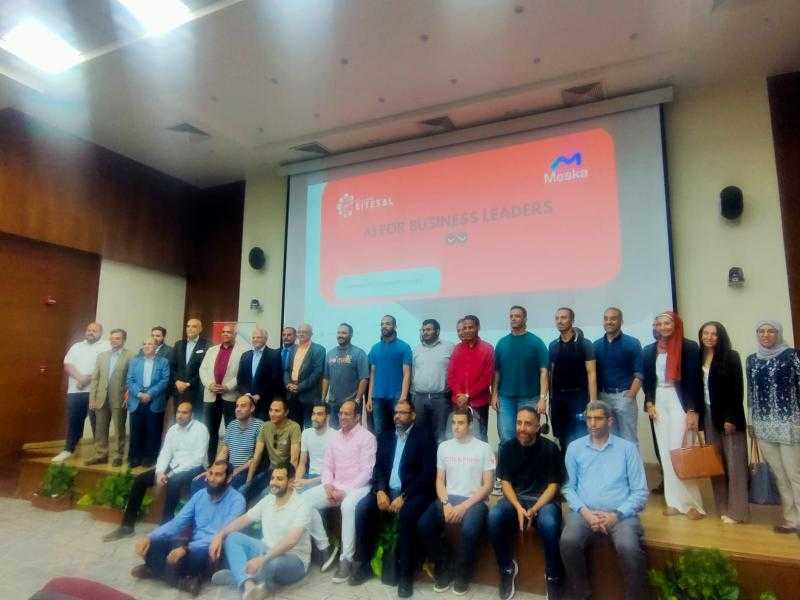 ” اتصال” تطلق مبادرة متكاملة لدعم الشركات الأعضاء في تبنّي تقنيات الذكاء الاصطناعي