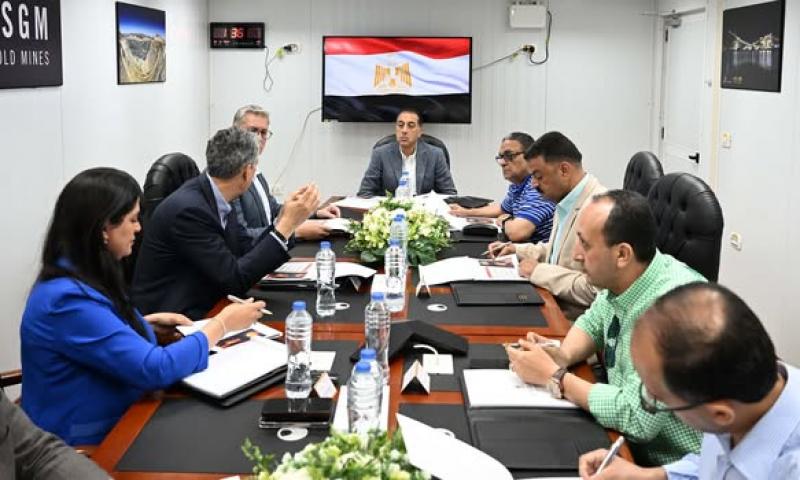 بلدنا نيوز الاقتصادي