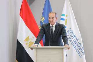 ” مصر للمعلوماتية ”  تنظم حفل تأبين للراحلة الدكتورة ريم بهجت.. وتعلن عن منحة دراسية باسمها للمتفوقين