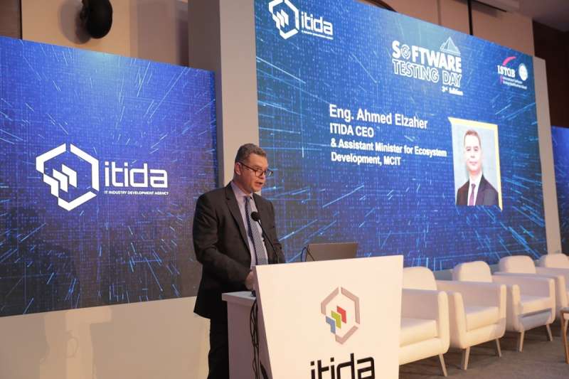 المهندس أحمد الظاهر الرئيس التنفيذى لهيئة تنمية صناعة تكنولوجيا المعلومات والاتصالات