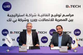 شراكة استراتيجية بين ” WE ” و”بي تك” لتوفير تجربة تسوق متميزة للعملاء