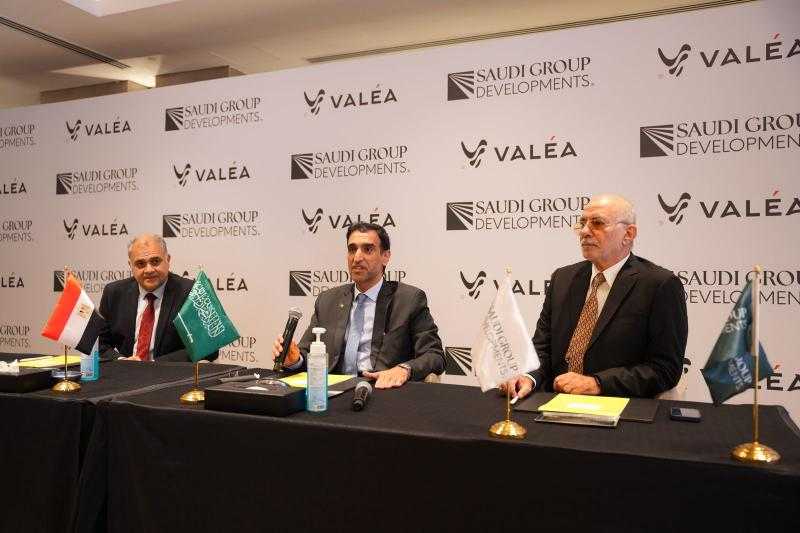 ” المجموعة السعودية للتطوير العقاري ” تعلن عن إطلاق مشروعها السكني ”فاليا” في الشيخ زايد