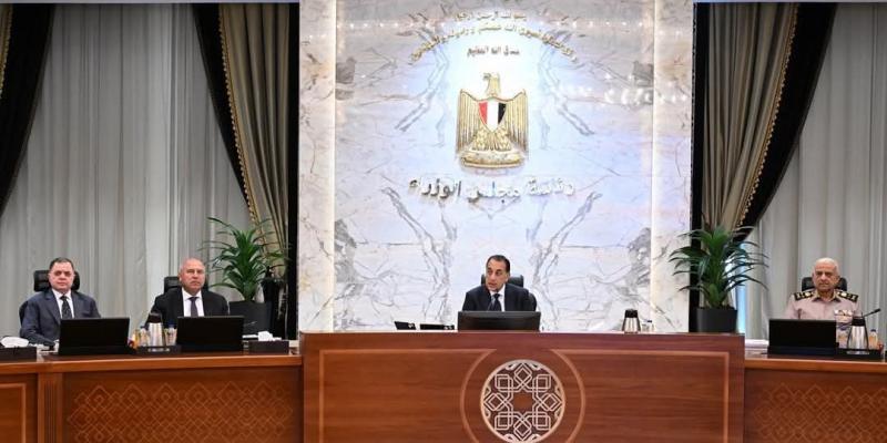 بلدنا نيوز الاقتصادي