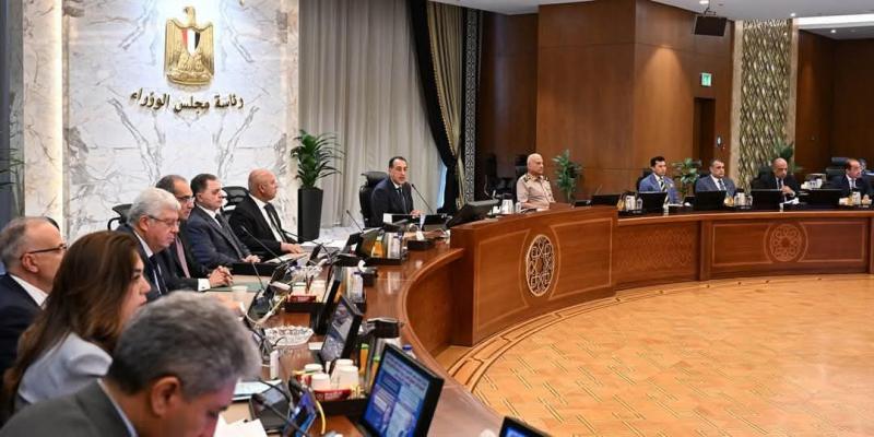 بلدنا نيوز الاقتصادي