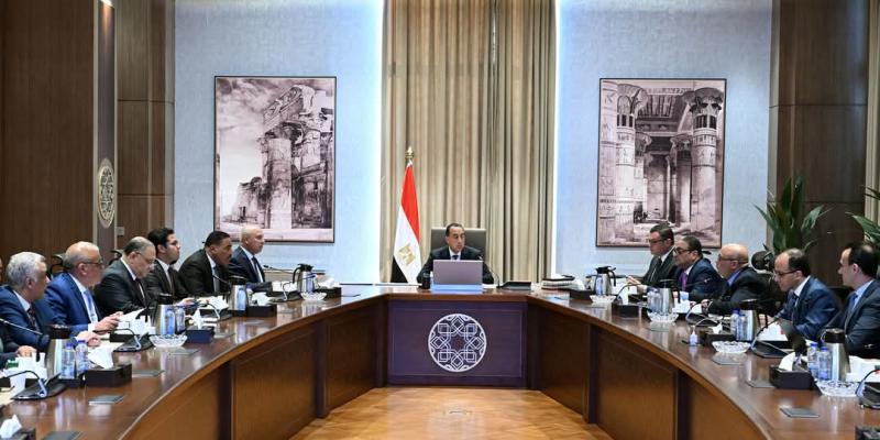 بلدنا نيوز الاقتصادي
