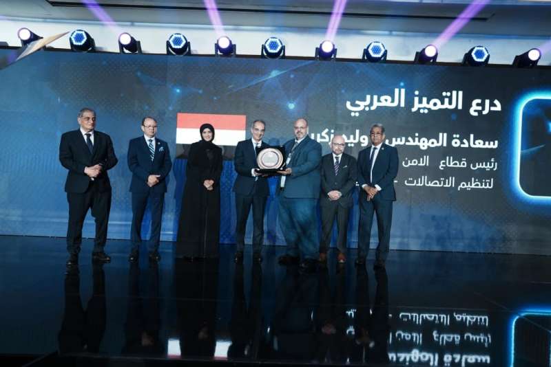 بلدنا نيوز الاقتصادي