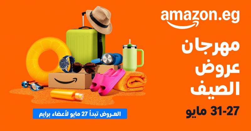 بلدنا نيوز الاقتصادي
