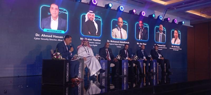 بلدنا نيوز الاقتصادي