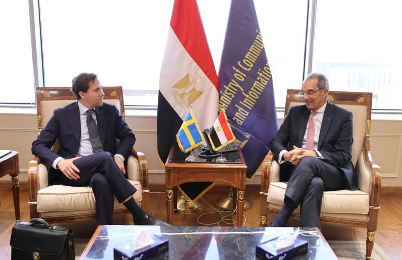 بلدنا نيوز الاقتصادي