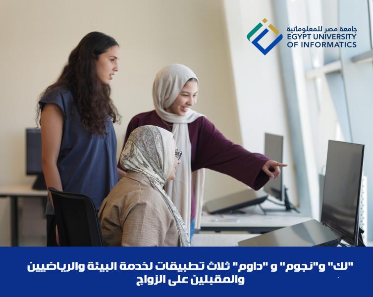 بلدنا نيوز الاقتصادي