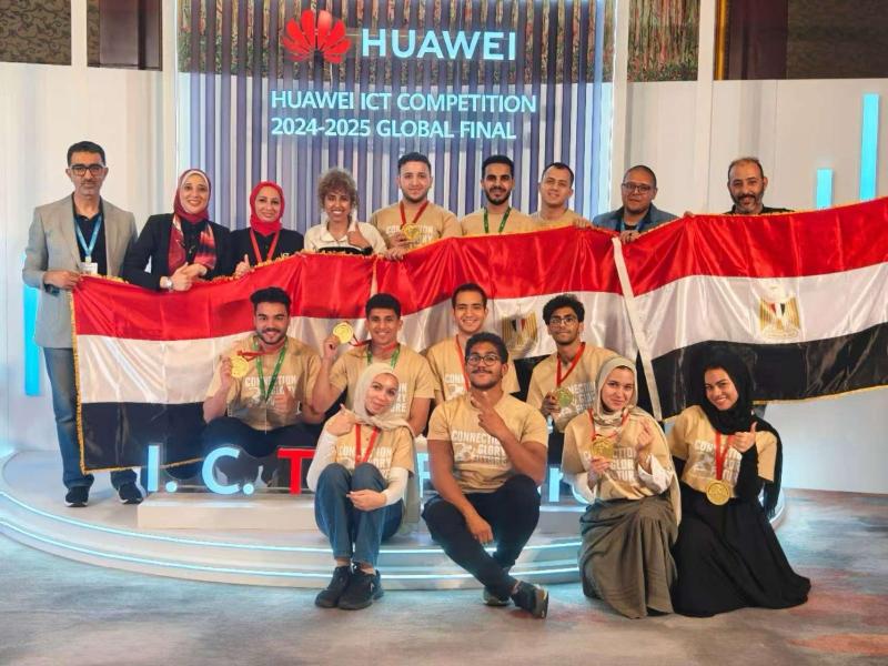 4 فرق مصرية تتألق في ختام نهائيات مسابقة هواوي العالمية لتكنولوجيا المعلومات والاتصالات 2024 – 2025