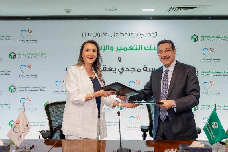 ” التعمير والإسكان ”  و” مؤسسة مجدي يعقوب لأمراض وأبحاث القلب ” لإنشاء وتجهيز قسم التعقيم بمركز مجدي يعقوب العالمي للقلب بالقاهرة