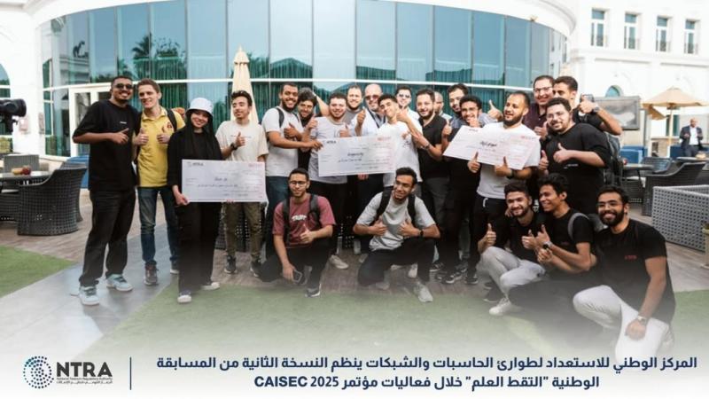 بلدنا نيوز الاقتصادي