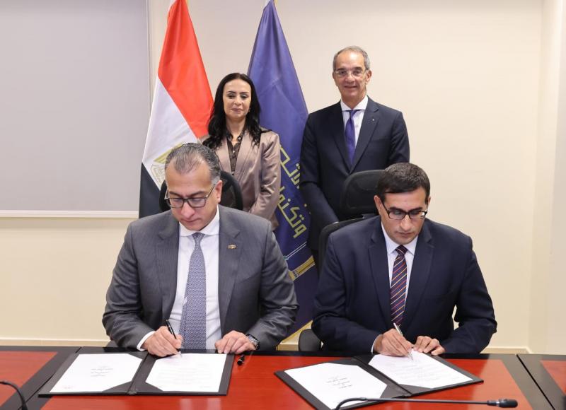 بلدنا نيوز الاقتصادي
