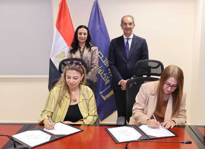 عمرو طلعت : التعاون بين البريد ووزارة التضامن الاجتماعي يكرس تحويل البريد المصرى إلى منفذ رئيسى لتقديم الخدمات الحكومية