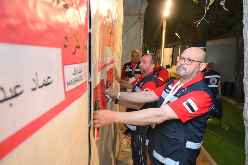 بلدنا نيوز الاقتصادي