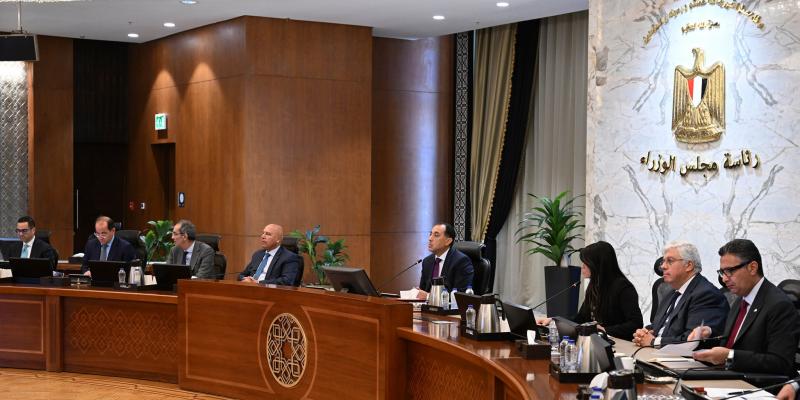 بلدنا نيوز الاقتصادي
