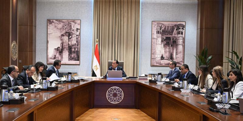 بلدنا نيوز الاقتصادي